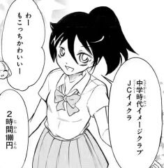 screenshot_02