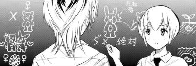 screenshot_10