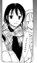 screenshot_25