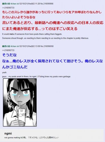 1613055133076