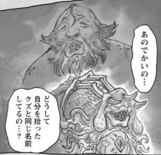 s_39d4fa4066ae77dbd6a1168f23148c94