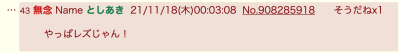1637163275554 (1)