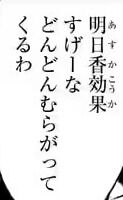 screenshot_19