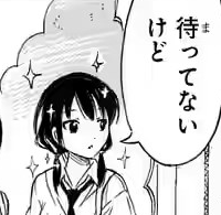 screenshot_15