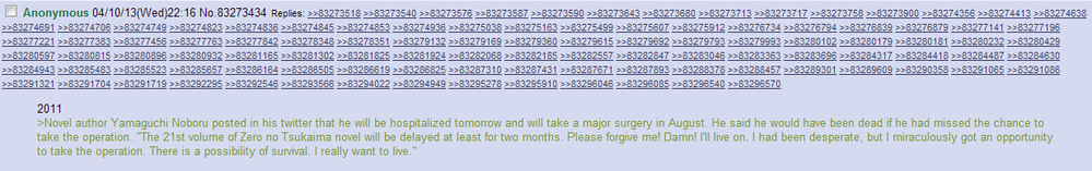 1585660308243