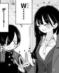 screenshot_02
