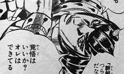 2011-09-02-tvkun-kakugo2