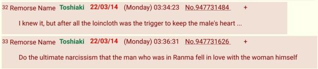 1647197177132