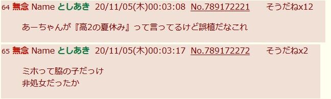 1604508823361