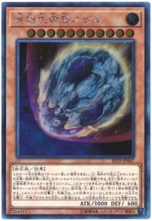 512HsmPcuaL (1)