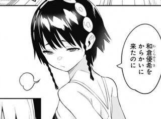 screenshot_05