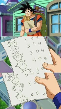 1641678965512 (1)