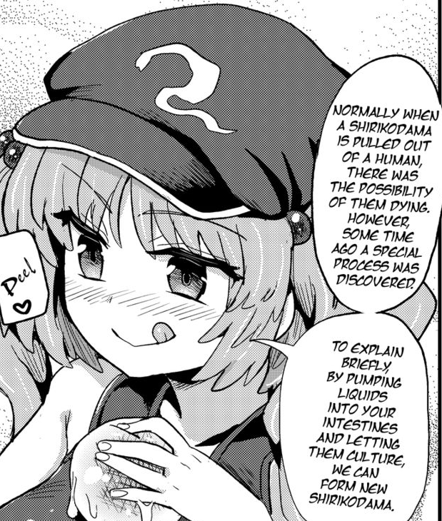 1555022199394