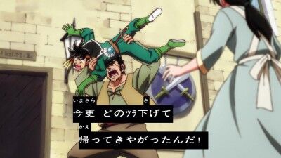 アニメ ダイの大冒険 38話への海外の反応 ロン ベルク登場 鬼に金棒ってどういう意味 蠱惑の壺 漫画 アニメ海外の反応まとめ アニメ ダイの大冒険 38話への海外の反応 ロン ベルク登場 鬼に金棒ってどういう意味 蠱惑の壺 漫画 アニメ海外の反応まとめ