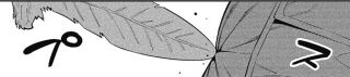screenshot_12 (1)