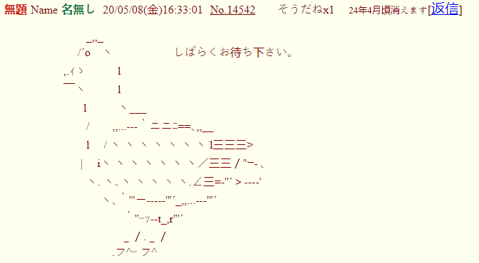 1615166545334