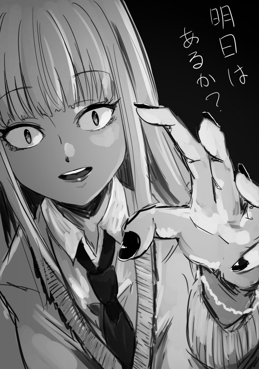 海外の反応 わたモテ151話感想 本スレ4 逆襲の明日香 蠱惑の壺 漫画 アニメ海外の反応まとめ
