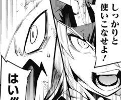 screenshot_02
