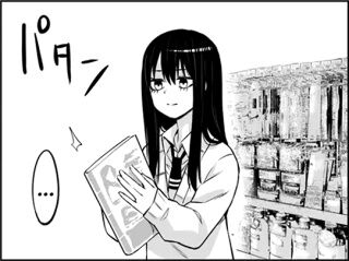 1645135017768