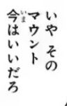 screenshot_09