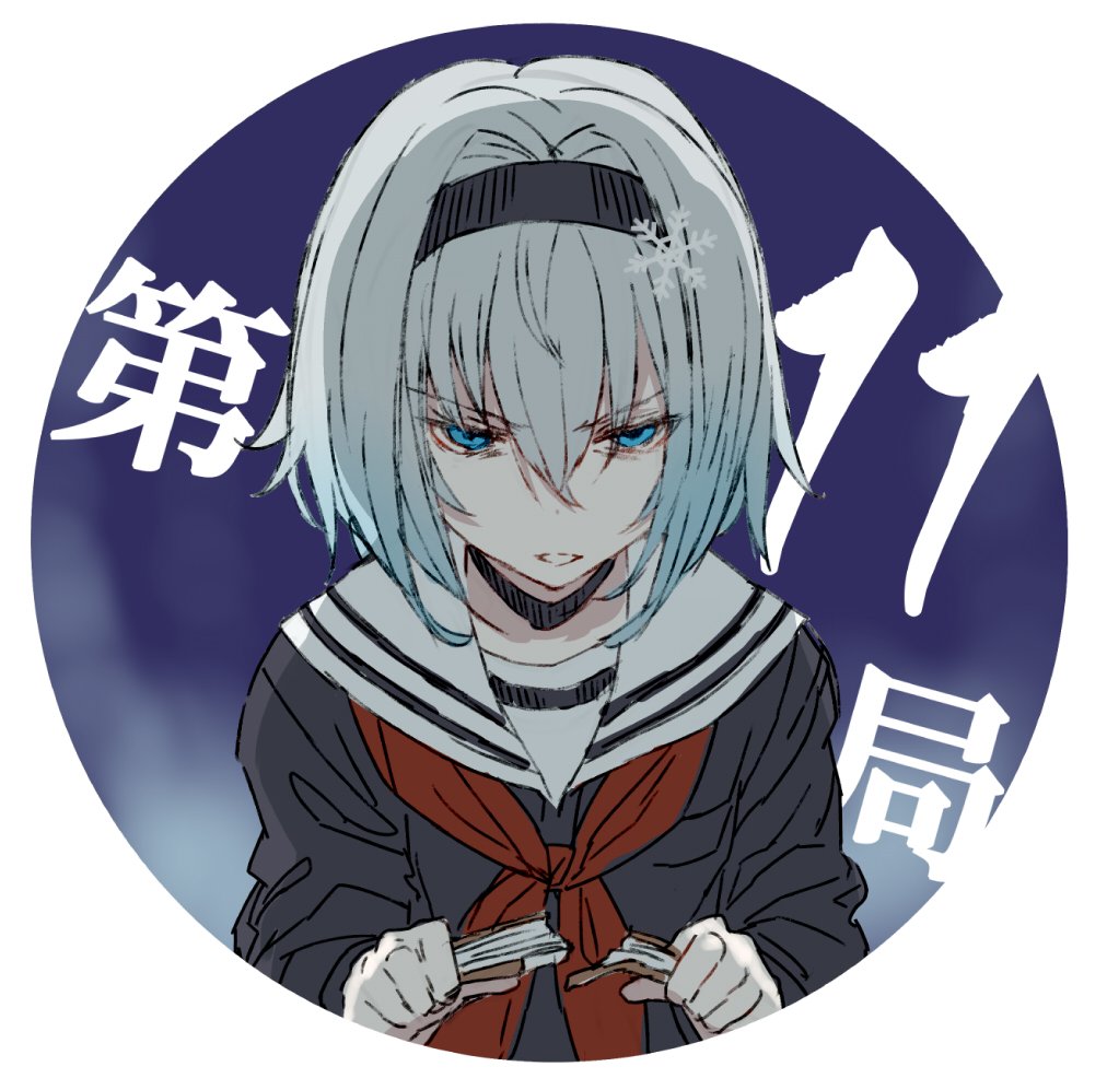 りゅうおうのおしごと 銀子を救え Saveginko 海外の反応 蠱惑の壺 漫画 アニメ海外の反応まとめ