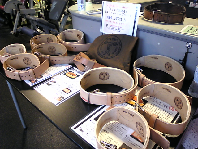 試着会成功！ : パーソナルトレーナー 渡辺 実 BLOG