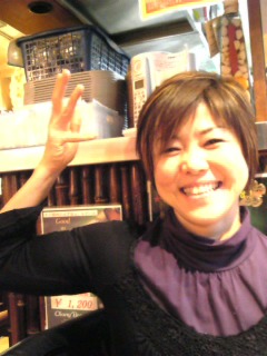 律子お姉様 パーソナルトレーナー 渡辺 実 Blog