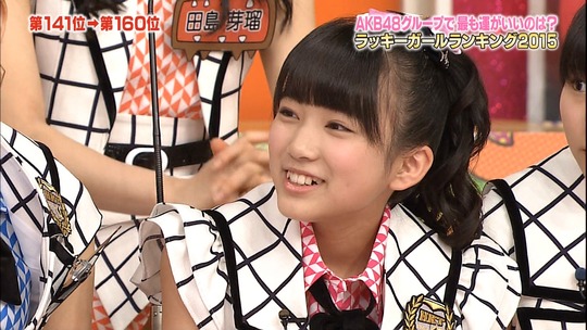 ラッキーガールランキング2015_k35