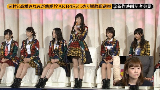 めちゃイケ解散総選挙_71