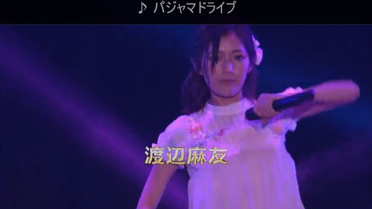バイトルライブ_渡辺麻友17