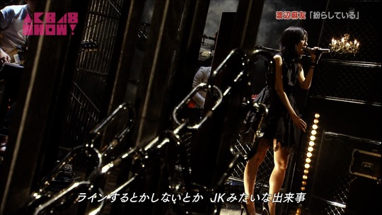 紛らしている_渡辺麻友14