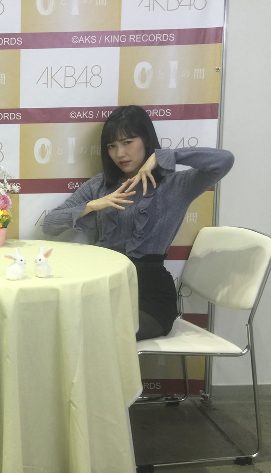 まゆゆ写メ会56