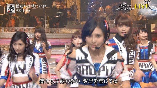 音楽の日_渡辺麻友23