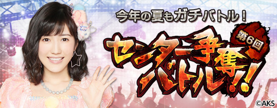 o0820032013720561079