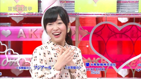 恋愛総選挙0731_84