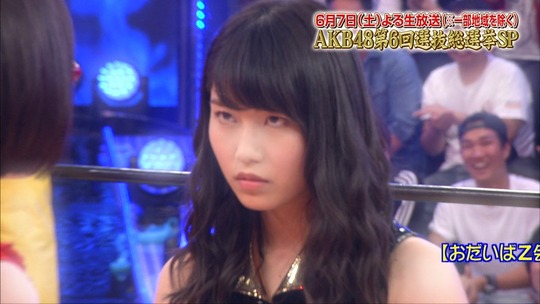 140531-2050370850-めちゃイケ渡辺麻友