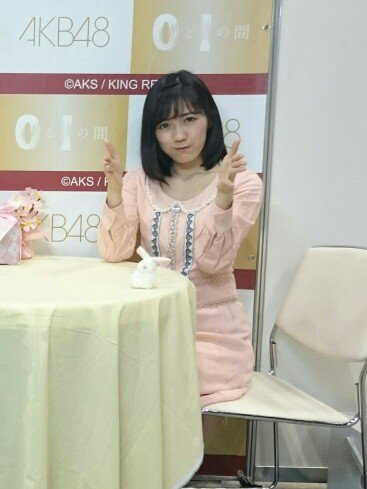 まゆゆ写メ会_45