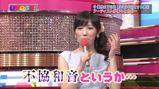 UTAGE!0624渡辺麻友8