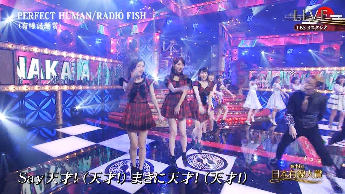 有線大賞 渡辺麻友 まゆゆ 激推し 麻友のために 1ページ目 有線大賞 渡辺麻友 まゆゆ 激推し 麻友のために 1ページ目