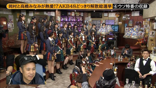 めちゃイケ解散総選挙_53