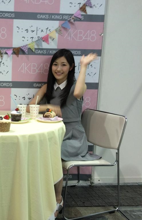 インテックス大阪_渡辺麻友12