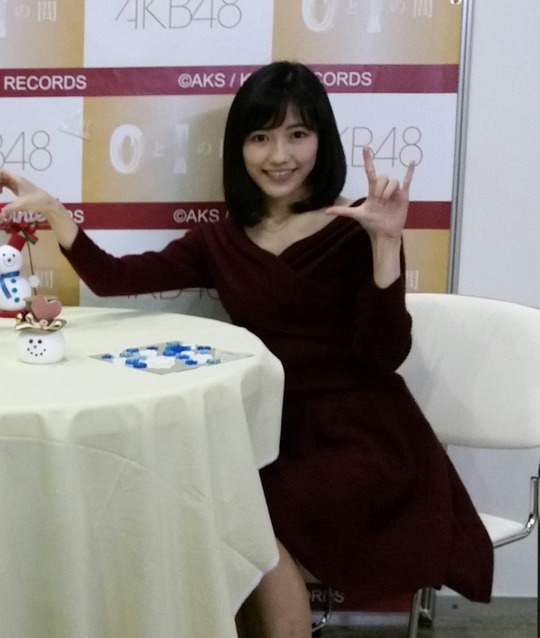 渡辺麻友写メ会63