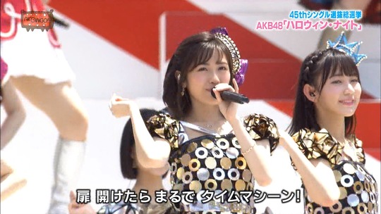 AKBINGO0629_83