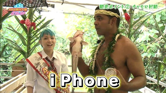 AKB観光大使グアムSP_82