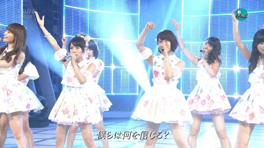 愛の存在0031470799a