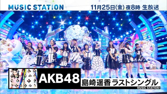 Mステ1118渡辺麻友47