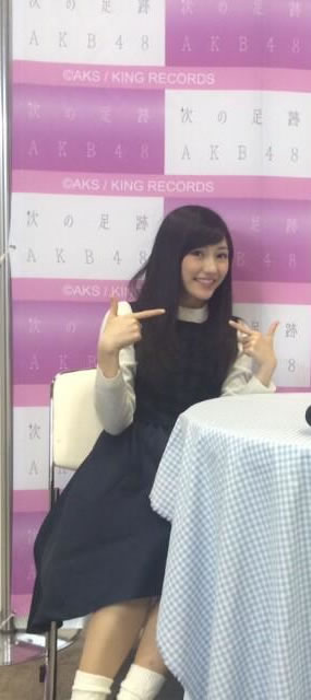 渡辺麻友写メ会1214_20"