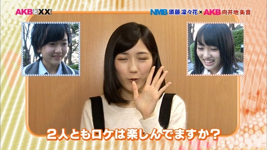 AKBと××_渡辺麻友2