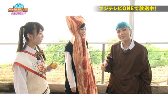 AKB観光大使グアムSP_178