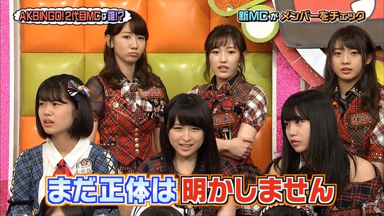 AKBINGO0629_14